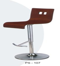 Bar Chair