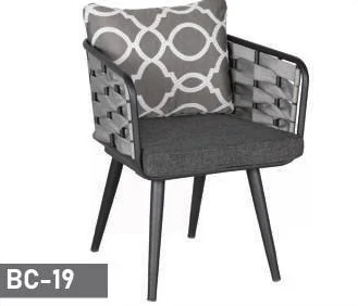 Braid Rope Chair Set