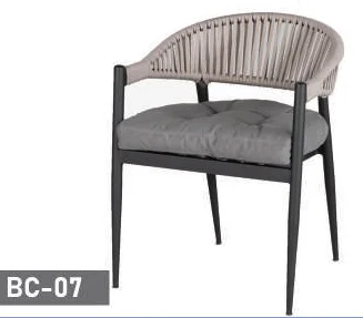Lawn Chair