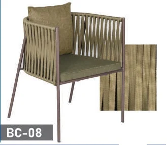 Lawn Chair