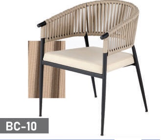 Lawn Chair