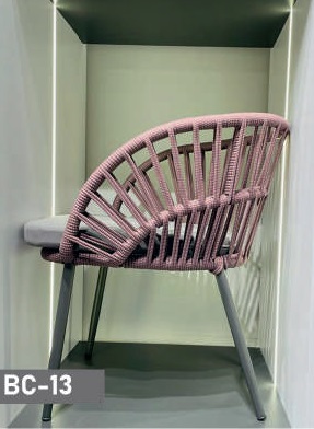 Lawn Chair