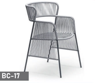 Lawn Chair
