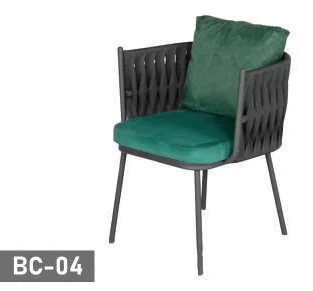 Lawn Chair