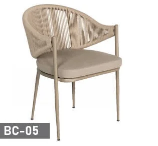 Lawn Chair