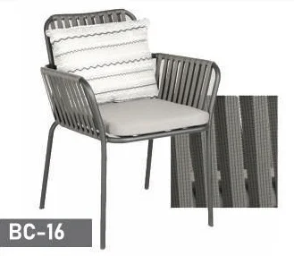 Pool Chair