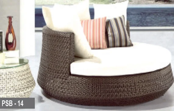 Rattan Lounger