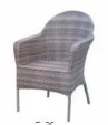 Wicker Chair