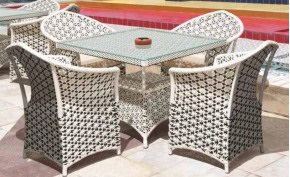 Wicker Dining Set