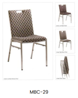 Banquet Chair collection image