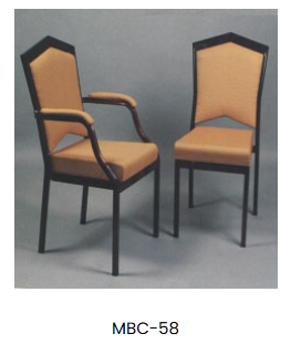 Banquet Chair collection image