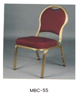 Banquet Chair collection image
