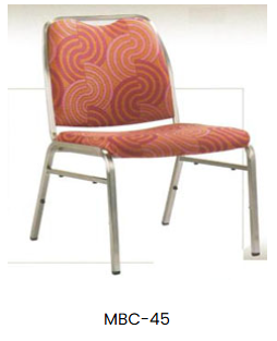 Banquet Chair collection image