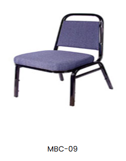 Banquet Chair collection image