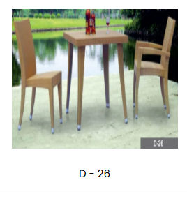 Wicker Table collection image