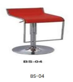 Bar Chairs collection image