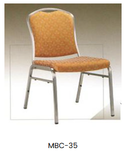 Banquet Chair collection image