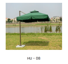 Lawn Umbrellas collection image