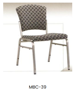 Banquet Chair collection image