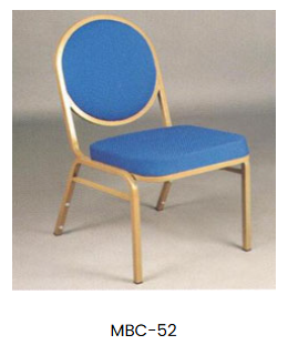 Banquet Chair collection image