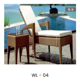 Wicker Lounger collection image