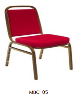 Banquet Chair collection image