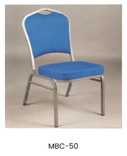 Banquet Chair collection image