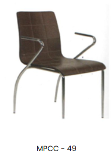 Canteen Chair collection image