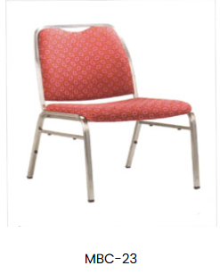 Banquet Chair collection image