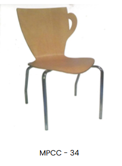 Canteen Chair collection image