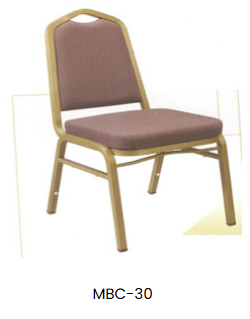 Banquet Chair collection image