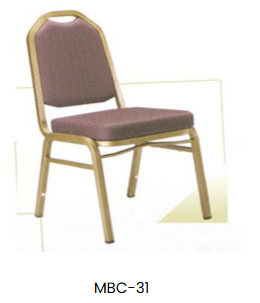 Banquet Chair collection image