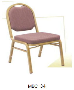 Banquet Chair collection image