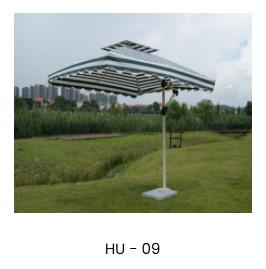 Lawn Umbrellas collection image