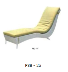 Rattan Lounger collection image